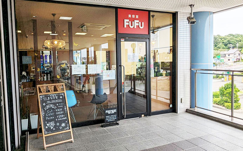 FUFU 瀬戸店