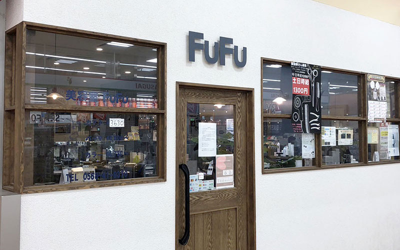 FUFU 春日井店